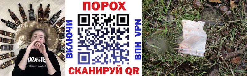 Купить закладки  Калязин  АМФЕТАМИН 97% 