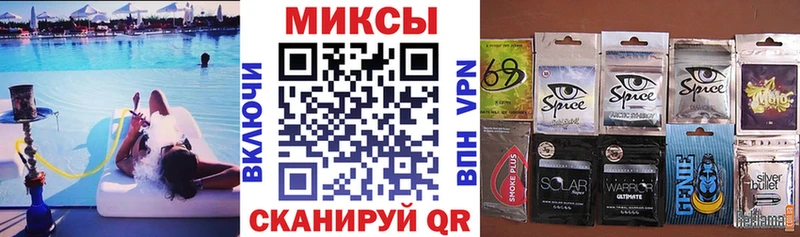 БУТИРАТ бутандиол  Купить где  Калязин 
