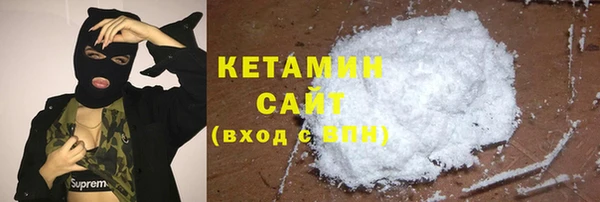 стаф Елабуга