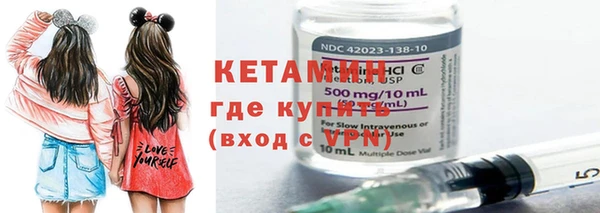стаф Елабуга