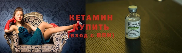 мефедрон мука Елизово