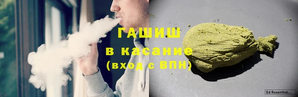 стаф Елабуга