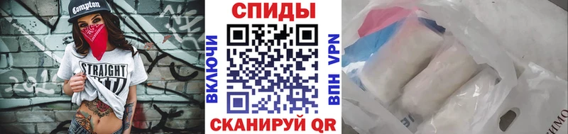 МЕТАМФЕТАМИН Декстрометамфетамин 99.9%  Купить где  Калязин 