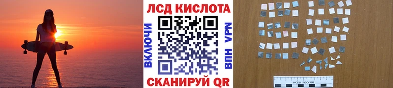 Марки N-bome 1500мкг  Купить закладки  Калязин 