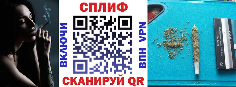 Купить  Калязин  Бошки Шишки LSD WEED 